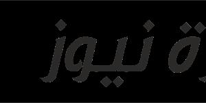 مستشار الجمعية المصرية بالأمم المتحدة: إغلاق مضيق هرمز يساوي “هيروشيما وناجازاكي” - كورة نيوز