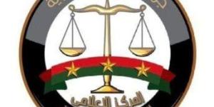 عاجل.. إحالة سائق ومالك السيارة المتسببة في حادث الطريق الإقليمي للمحاكمة العاجلة - كورة نيوز