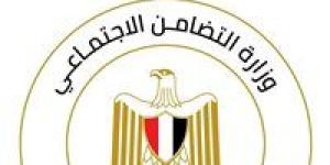 التضامن الاجتماعي تتلقي تبرعًا بقيمة 38 مليون جنيه لصالح أسر ضحايا حادث طريق المنوفية - كورة نيوز