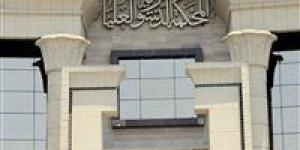 "الدستورية العليا" تقضي بعدم قبول دعوى تفسير بشأن مواد الوكالة في القانون المدني وقانون الشهر العقاري لعدم اختصاص مقدمها - كورة نيوز