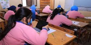 رابط تقديم الصف الأول الثانوي 2025.. خطوات التسجيل عبر موقع التنسيق الرسمي - كورة نيوز