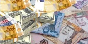 الدينار الكويتي بكام؟.. أسعار العملات العربية و الأجنبية اليوم الأحد 6 - 7 - 2025 - كورة نيوز