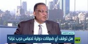 د.محمود مسلم: العالم كله في حالة غضب موزع بين أمريكا وإسرائيل.. ولابد لدول الإتحاد الأوروبي من دور أكبر - كورة نيوز