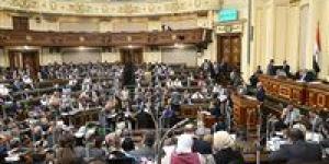 البرلمان يقر صرف حافز من 200 إلى 600 % حافز مناطق نائية للعاملين بالمهن الطبية - كورة نيوز