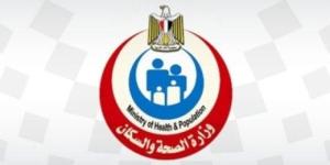 «الصحة» تعلن إطلاق المؤتمر العلمي السنوي لنظم الغذاء لمواجهة التحديات الصحية - كورة نيوز