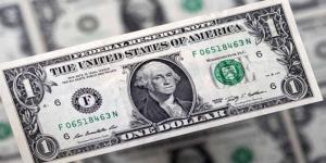بكام النهاردة؟.. أسعار الدولار في مصر اليوم الثلاثاء 8-7-2025 - كورة نيوز