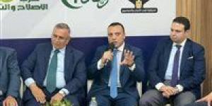 التنسيقية تشارك في الاجتماع التنسيقي الثاني للقائمة الوطنية من أجل مصر لانتخابات مجلس الشيوخ 2025 - كورة نيوز