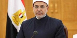 رئيس جامعة الأزهر: نواجه الإسلاموفوبيا بالحوار وتصحيح الصورة الذهنية عن الإسلام - كورة نيوز