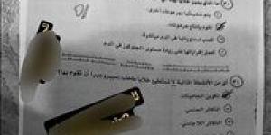 عاجل | شاومينج يزعم تسريب امتحان مادتى الأحياء والاحصاء للثانوية العامة قبل بدء اللجان.. والتعليم ترد - كورة نيوز