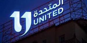 أحد أعمدة الفن العربى.. «المتحدة» للخدمات الإعلامية تتمنى الشفاء لـ أنغام - كورة نيوز