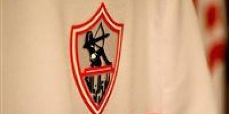 الزمالك يقترب من التعاقد مع صفقة سوبر من شمال إفريقيا.. تفاصيل - كورة نيوز