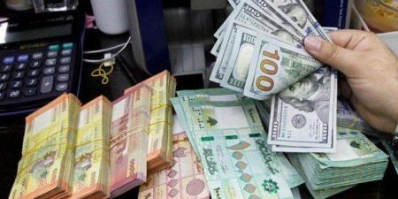 تعرف على سعر الدولار في لبنان اليوم الأحد 06 يوليو 2025 - كورة نيوز