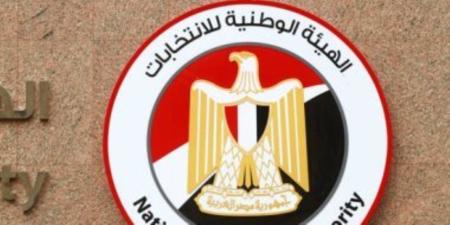 حصاد 3 أيام من فتح باب تلقى أوراق الترشح لانتخابات مجلس الشيوخ - كورة نيوز