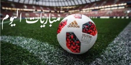 أبرزها ريال مدريد ضد باريس سان جيرمان.. مواعيد مباريات اليوم الأربعاء 9 يوليو 2025 - كورة نيوز