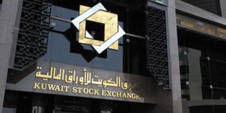 الكويت.. هيئة الأسواق تدشن مرحلة نموذج الوسيط المؤهل (CCP) وتمنح أول ترخيص لتقديم خدمة (الوسيط المركزي) - كورة نيوز
