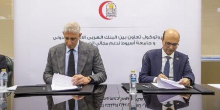مستشفيات جامعة أسيوط تسجل إنجازات نوعية في الجودة والجراحات الدقيقة - كورة نيوز