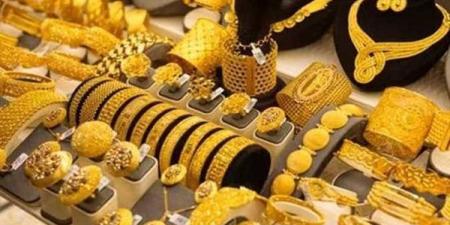 سعر الذهب في السعودية اليوم الخميس 10 يوليو 2025 - كورة نيوز
