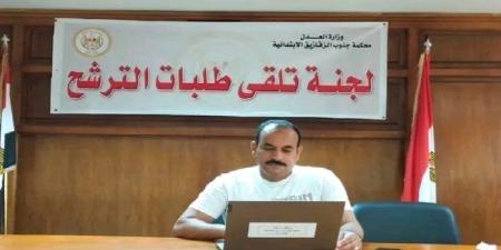 25 مرشحا للفردي و6 للقائمة.. تعرف على مرشحي مجلس الشيوخ بالشرقية - كورة نيوز