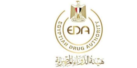 هيئة الدواء المصرية تطلق تحذير عاجلا للمواطنين بشأن عبوات دواء مغشوشة.. ما التفاصيل؟ - كورة نيوز