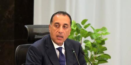 الحكومة: 126 منفذا تقدم المعاملات للجمهور من خدمات الشهر العقارى - كورة نيوز