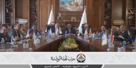 حزب الجبهة الوطنية يعقد أولى دوراته التثقيفية لقيادات المحافظات ومرشحي الشيوخ - كورة نيوز