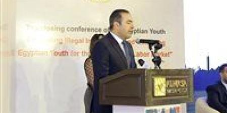 «ركيزة استقرار المنطقة».. اتحاد شباب المصريين بالخارج: العلاقات المصرية السعودية نموذج يحتذي به - كورة نيوز