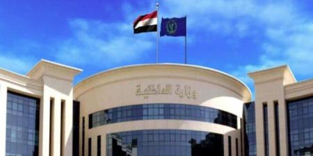 الأجهزة الأمنية ضبط المتهمين بالاعتداء على شاب بسبب اعتراضه على ترويج المخدرات - كورة نيوز