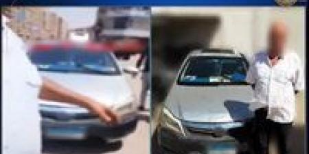 الداخلية تكشف ملابسات فيديو لسائق يسير عكس الاتجاه ويهدد المواطنين بادعاء صفة وظيفية - كورة نيوز