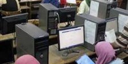 شوف مجموعك هيدخلك ايه.. مؤشرات تنسيق الكليات 2025 للشعبتين العلمى والأدبي - كورة نيوز