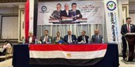 مؤتمر جماهيري حاشد لحزب الإصلاح والنهضة بالإسكندرية لدعم مرشحيه في انتخابات الشيوخ - كورة نيوز