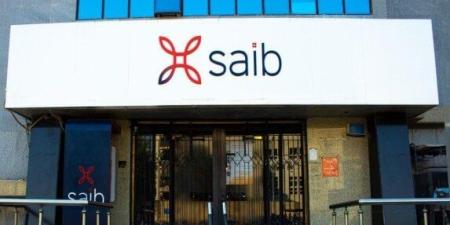 بنك saib يقدم أعلى شهادة ادخار بعائد سنوي ثابت 20% يصرف شهريًا - كورة نيوز