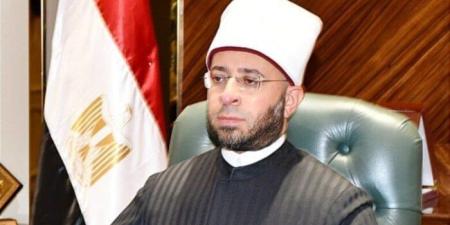 وزير الأوقاف يهنئ المستشار محمد الفيصل بتجديد تكليفه رئيسًا للجهاز المركزي للمحاسبات - كورة نيوز