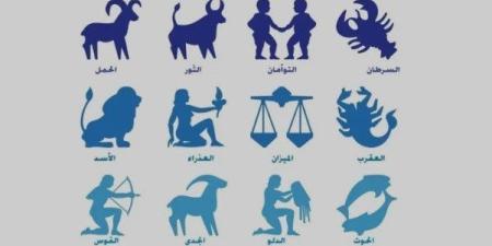 توقعات الأبراج حظك اليوم.. تحذير لـ برج الجدي - كورة نيوز