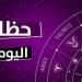 تحذيرات لـ الثور من العدائية.. توقعات الأبراج وحظك اليوم الأحد 6 يوليو 2025 «مهنيا وعاطفيا» - كورة نيوز