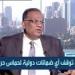 د.محمود مسلم: العالم كله في حالة غضب موزع بين أمريكا وإسرائيل.. ولابد لدول الإتحاد الأوروبي من دور أكبر - كورة نيوز