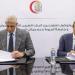 مستشفيات جامعة أسيوط تسجل إنجازات نوعية في الجودة والجراحات الدقيقة - كورة نيوز