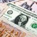 ارتفاع الأخضر.. سعر الدولار في مصر اليوم الأربعاء 9 يوليو 2025 - كورة نيوز