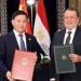 هل مصر في طريقها للتخلص من هيمنة الدولار؟ البنك المركزي يخطو نحو استخدام الجنيه في التجارة الدولية - كورة نيوز