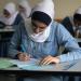 تظلمات الثانوية العامة 2025.. رابط وخطوات التظلم عبر الموقع الرسمي - كورة نيوز