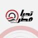 خالد الغندور: الأهلي يجهز عرضه لكوكا لتجديد تعاقده مع الفريق حال فشل انتقاله إلى قاسم باشا - كورة نيوز