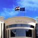 الداخلية تُعلن البدء في قبول دفعة جديدة بالمعاهد الفنية الصحية الشرطية - كورة نيوز