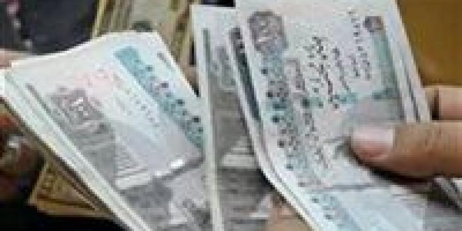 اليوم .. بدء صرف المعاشات بالزيادة الجديدة بنسبة 15% - كورة نيوز