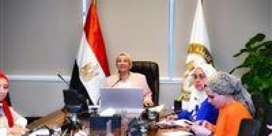 وزيرة البيئة: مصر ملتزمة بالعمل البيئي متعدد الأطراف وتشارك بوفد تفاوضي متكامل - كورة نيوز