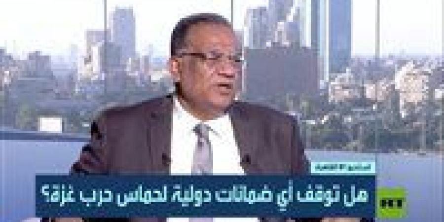 د.محمود مسلم: العالم كله في حالة غضب موزع بين أمريكا وإسرائيل.. ولابد لدول الإتحاد الأوروبي من دور أكبر - كورة نيوز