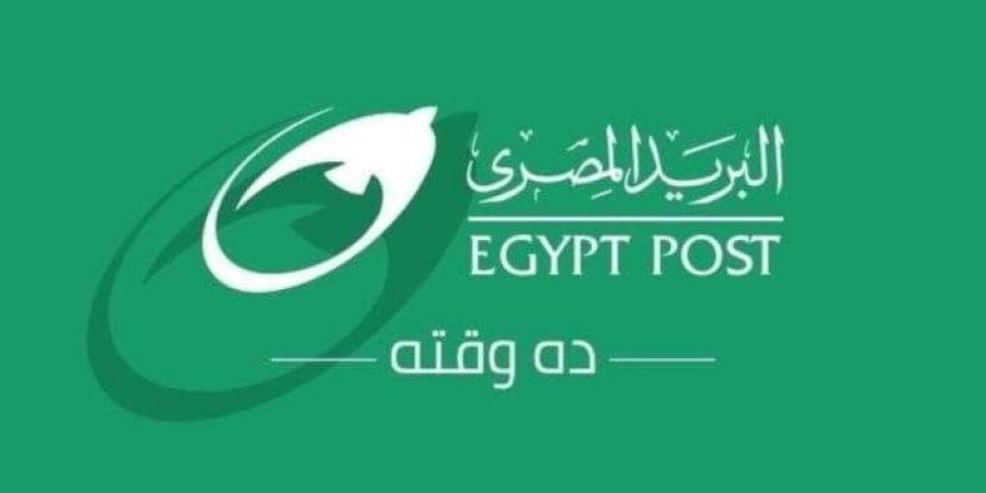 خطوات الاستعلام عن امتحانات وظائف البريد بالمحافظات المتبقية - كورة نيوز