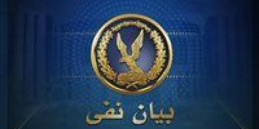 مصدر أمني ينفي مزاعم الإخوان حول إضرابات داخل مراكز الإصلاح: - كورة نيوز