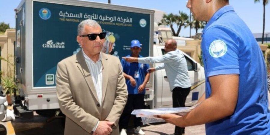 محافظة الإسماعيلية تواصل جهودها في توفير الأسماك والسلع الأساسية بأسعار مخفضة - كورة نيوز