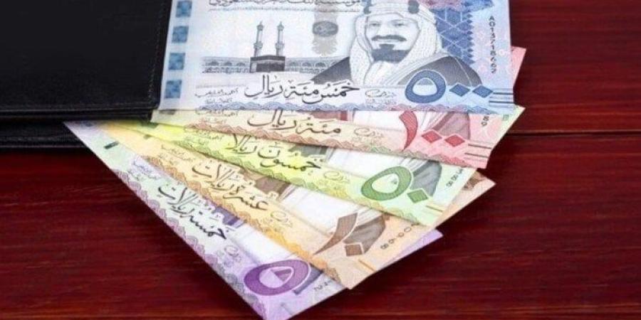 سعر الريال السعودي مقابل الجنيه اليوم.. «آخر تحديث» - كورة نيوز