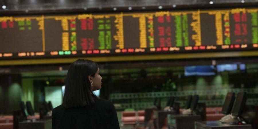بورصة الكويت تغلق تعاملات الأربعاء على ارتفاع مؤشرها العام 49.23 نقطة - كورة نيوز