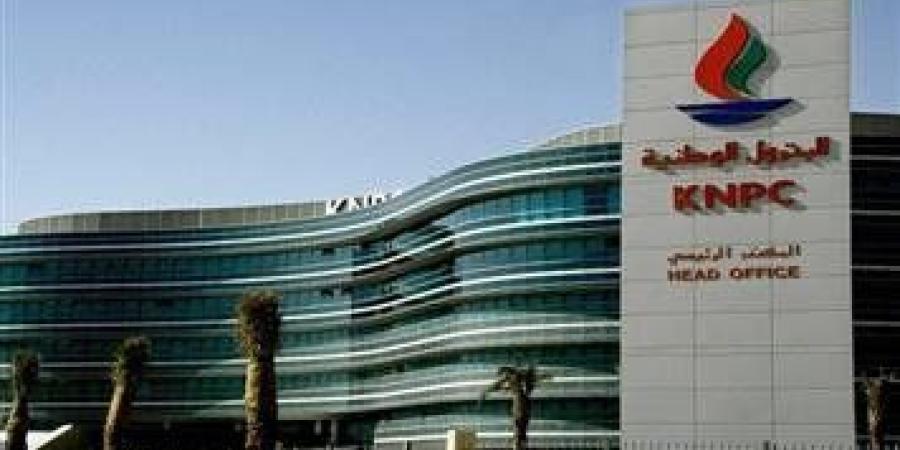 شركة البترول الوطنية الكويتية تنال اعتماد دوليا من (IFSAC) لتدريب رجال الإطفاء - كورة نيوز
